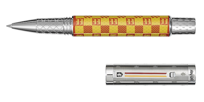 Montegrappa Harry Potter Rollerball Pen - Open Edition